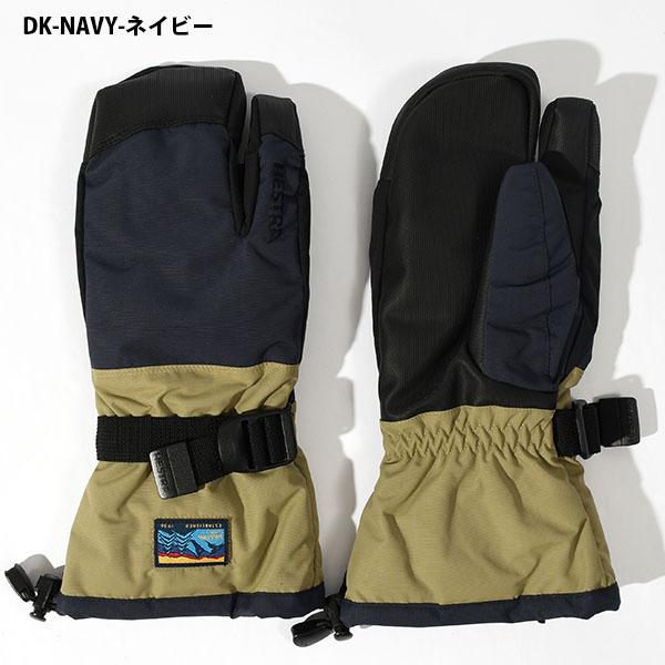 HESTRA（ヘストラ） レザーミトン Gauntlet Sr 3-Finger MITTEN メンズ