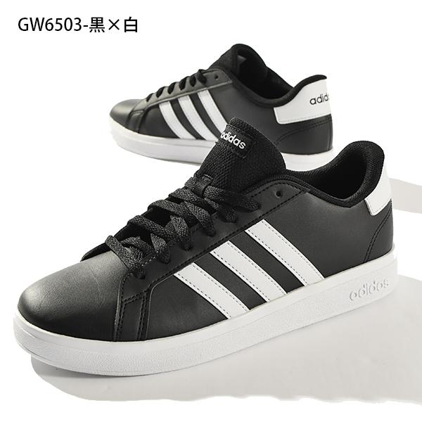 ひ*で様 新品未使用限定品25.5㎝◎adidas アディダス バリケード201 adidas 未使用 アディダス 25.5cm AE1 LOW JI4066 アンソニー