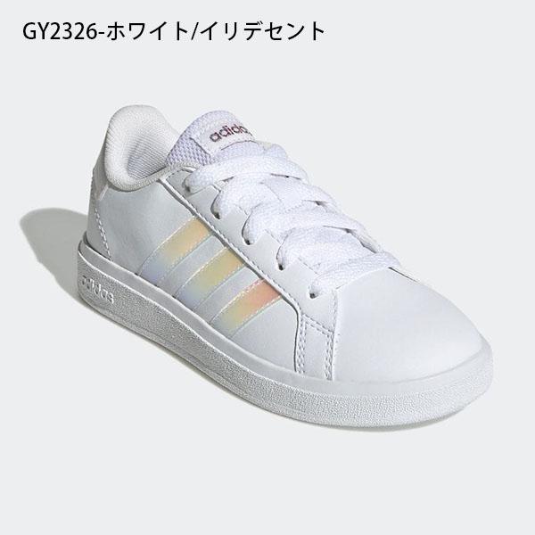 アディダス レディース スニーカー adidas GRAND COURT 2.0 K グランドコート ローカット シューズ 靴 ホワイト 白 玉虫色 オーロラ GY2326｜elephantsports｜02