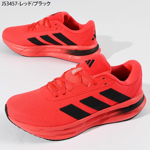 adidas アディダス メンズ ランニングシューズ GLX 7 M adidas アディダス メンズ ランニングシューズ GLX 7 M