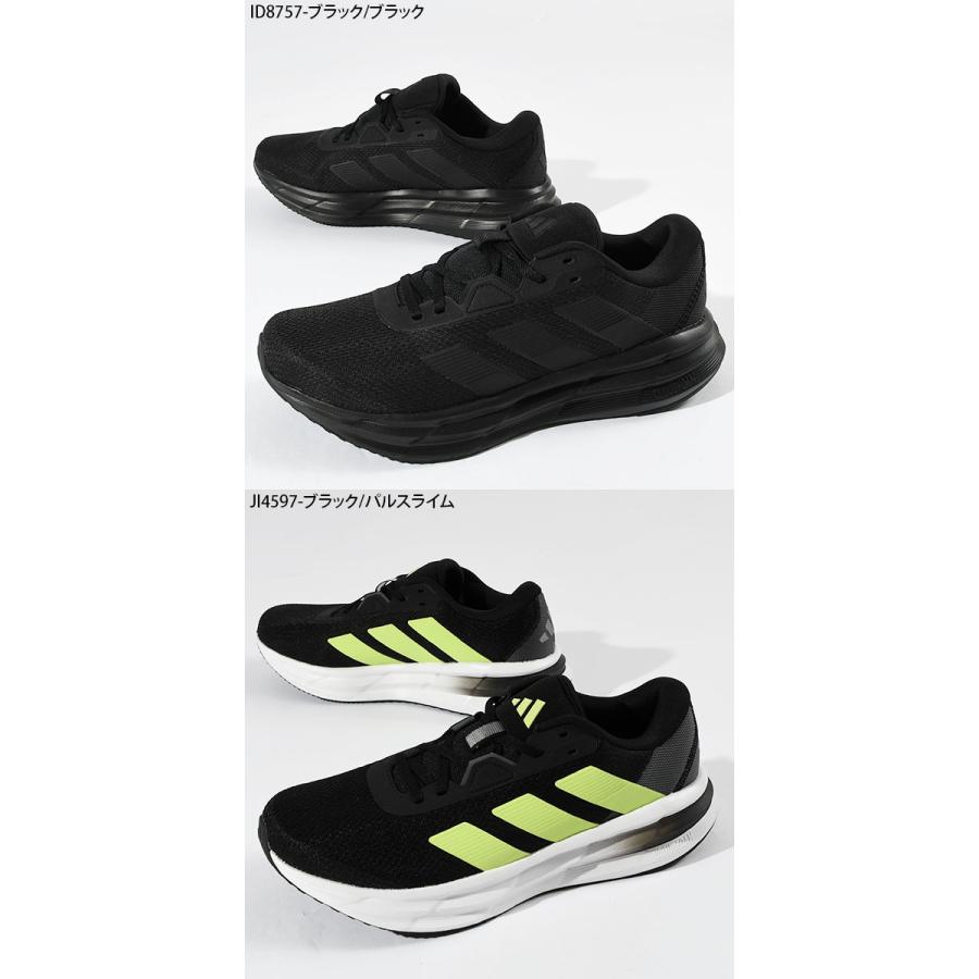 adidas（アディダス） メンズ ランニングシューズ adidas GLX 7 M