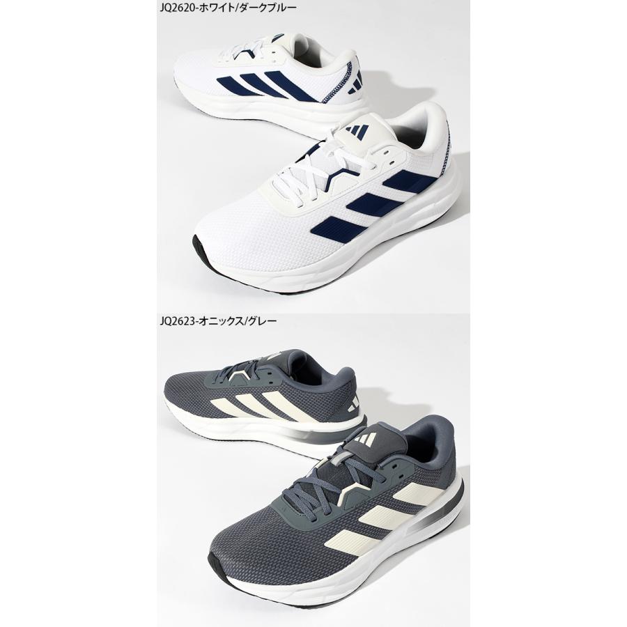 adidas（アディダス） メンズ ランニングシューズ adidas GLX 7 M