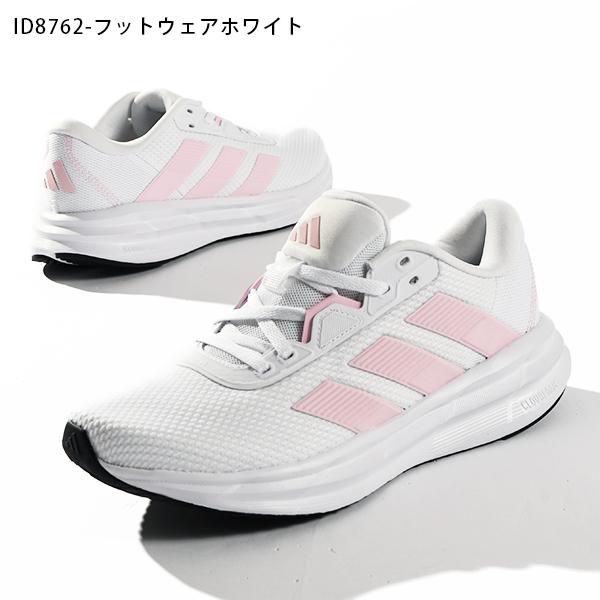 adidas（アディダス） レディース ランニングシューズ adidas GLX 7 W