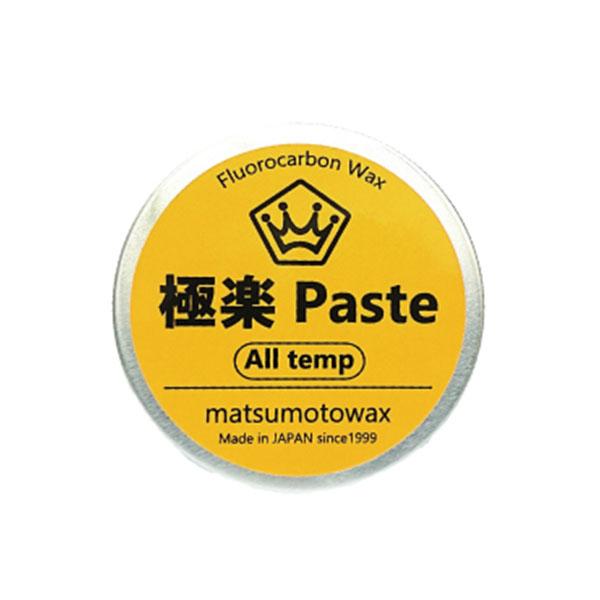 スノボ ワックス 極楽 ペースト ワックス 簡易ワックス ゴクラク MATSUMOTOWAX マツモトワックス フッ素配合 WAX スノーボード 10%off｜elephantsports｜02