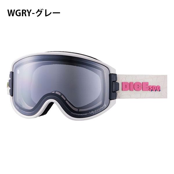 DICE（ダイス） スノーゴーグル GOODMAN グッドマン GM54570 調光