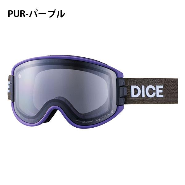 DICEダイス スノーボードゴーグル グッドマン パープル DICE（ダイス） スノーゴーグル GOODMAN グッドマン GM54570 調光