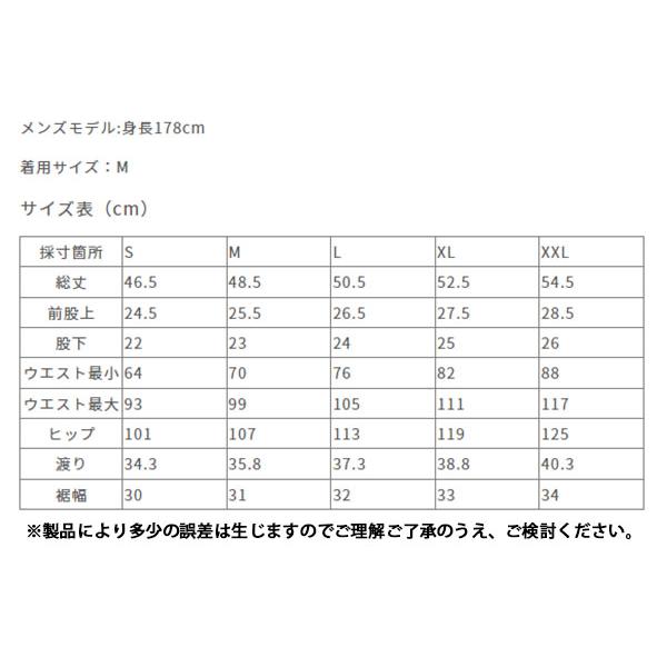 グラミチ ショートパンツ GRAMICCI メンズ G-SHORTS ショーツ ハーフパンツ ゆったりシルエット 定番 G101-OGT 2024春夏新作｜elephantsports｜15