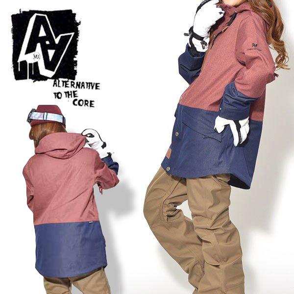 スノーボードウェア Hardwear ダブルエー ハードウェア Hardy Jacket レディース ジャケット スノボ ガール Hardy Jacket アウトドア スノーのエレスポ2 通販 Yahoo ショッピング