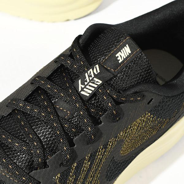 NIKE（ナイキ） 30%OFF ランニングシューズ メンズ レディース ラン