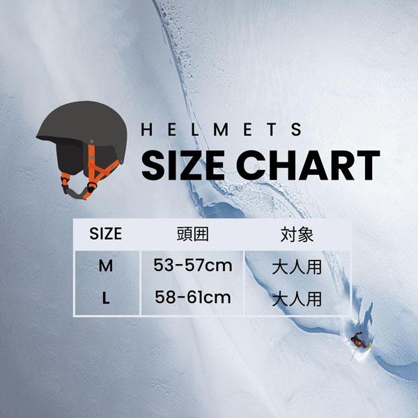 SWANS スワンズ ヘルメット HSF-241 スノーボード HELMET メット スノー スキー スノボ スノボメット 日本正規品 25%off_9