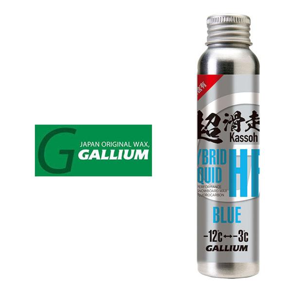 GALLIUM（ガリウム） HYBRID HF LIQUID BLUE（60ml） リキッドベース