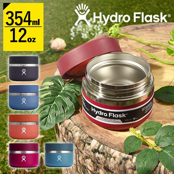 ハイドロフラスク 12oz フード Hydro Flask 354ml 12 オンス フードジャー 12 oz Food Jar ステンレス 食材入れ 保冷 保温 5089141 ソロキャンプ 2022秋冬新色 :hydro-12oz-fj-a:スノボアウトドアのエレスポ2 - 通販 - Yahoo!ショッピング ハイドロフラスク 12oz フード Hydro Flask 354ml 12 オンス フードジャー 12 oz Food Jar ステンレス 食材入れ 保冷 保温 5089141 ソロキャンプ 2022秋冬新色 :hydro-12oz-fj-a:スノボアウトドアのエレスポ2 - 通販 - Yahoo!ショッピング