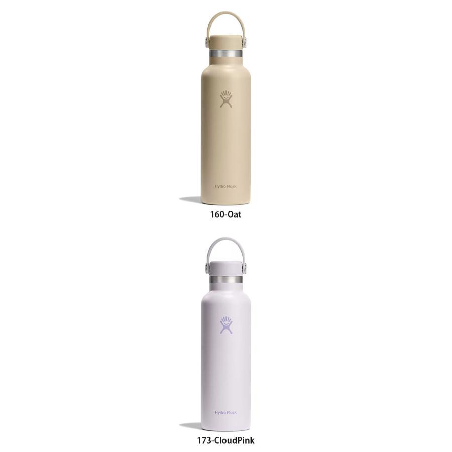 ★Hydro Flask ハイドロ フラスコ/21 oz 限定モデル★ HYDRO FLASK（ハイドロフラスク） 2026春夏新色 日本正規品 21oz 水筒