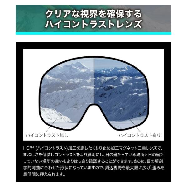 仲間と会話できる ゴーグル bone ビーワン 骨伝導 イヤホン付き