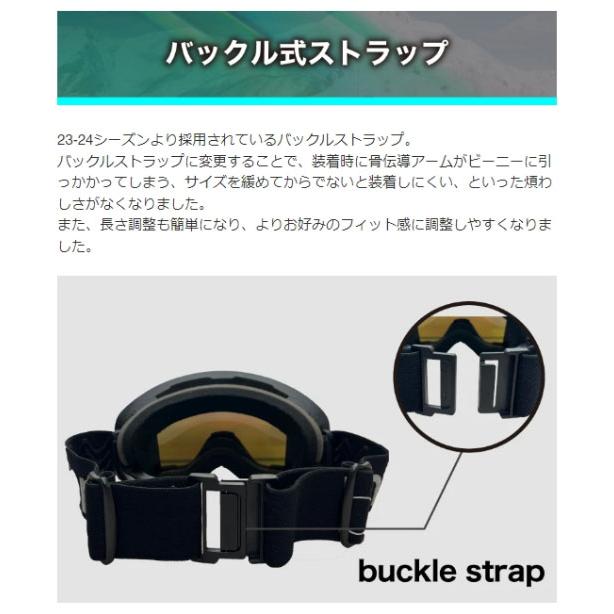 仲間と会話できる ゴーグル bone ビーワン 骨伝導 イヤホン付き