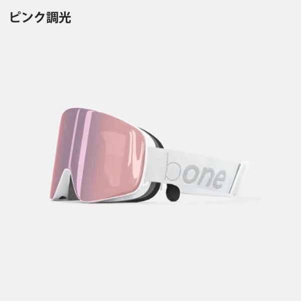 仲間と会話できる ゴーグル bone ビーワン 骨伝導 イヤホン付き