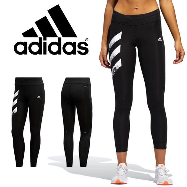 ランニングタイツ アディダス Adidas レディース Own The Run Tgt タイツ ロングタイツ レギパン レギンス インナー 送料無料 Ide44 Ide44 スノー アウトドアのエレスポ2 通販 Yahoo ショッピング
