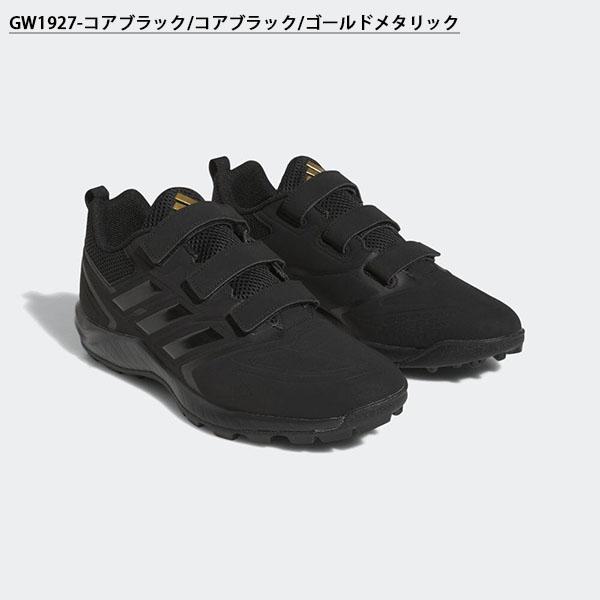 アディダス 野球 トレーニングシューズ adidas メンズ Japan Trainer AC ベルクロ ベースボール 靴 トレシュー 2023春新作 GW1927 GW1928 GW1929 GW1930｜elephantsports｜02