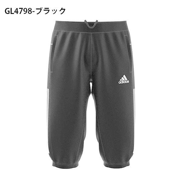 アディダス ジャージ 7分丈 パンツ Adidas メンズ M Fb Hype 3 4 Pnt トレーニング ウェア ジム 3本ライン 21春新作 Jlt Jlt スノー アウトドアのエレスポ2 通販 Yahoo ショッピング