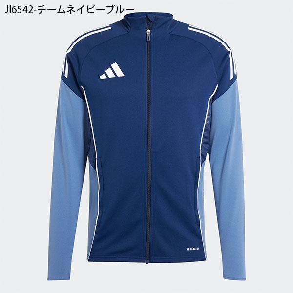 adidas（アディダス） メンズ スリムフィット ジャージ ジャケット