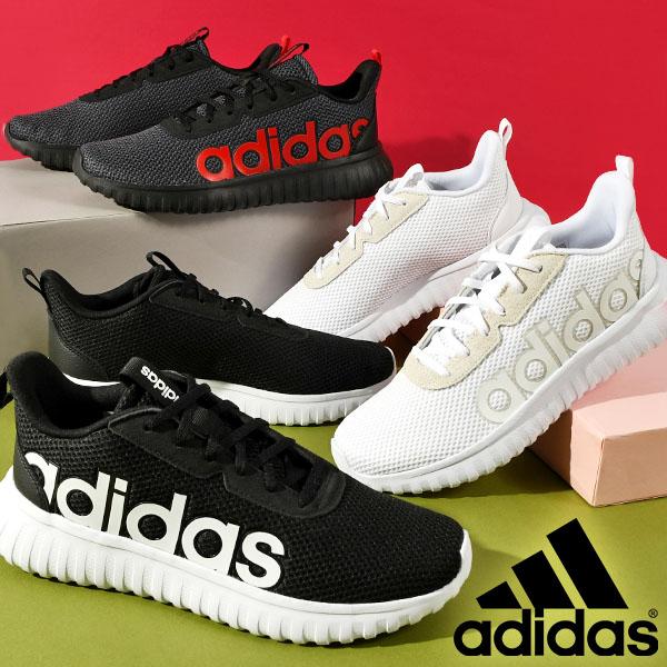 adidas（アディダス） 期間限定 25％off メンズ スニーカー adidas