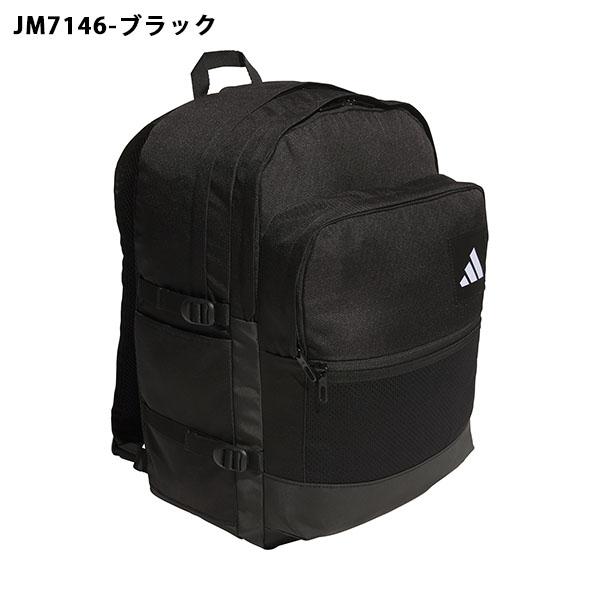 adidas（アディダス） リュックサック ユーティリティーバックパック