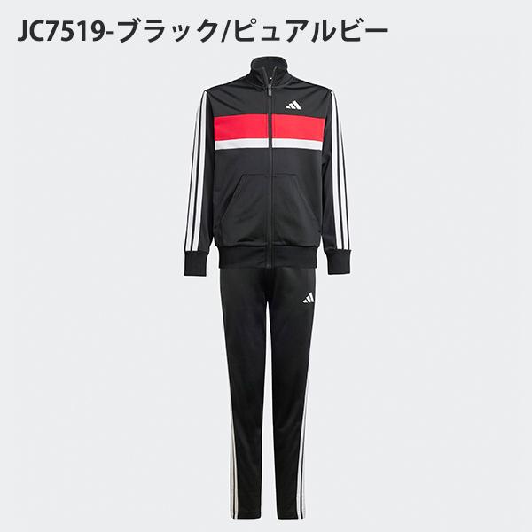 希少XOサイズ　デサント製アディダス　ジャージセットアップ adidas（アディダス） 未使用品 スポーツウェア ジャージ セットアップ