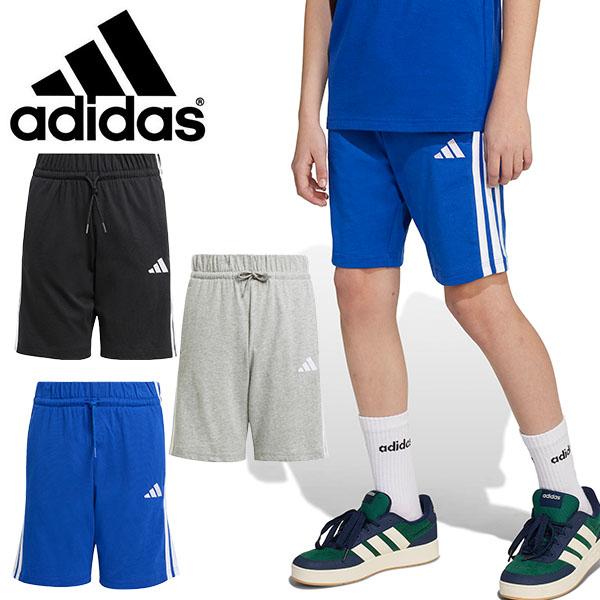 adidas（アディダス） キッズ ハーフパンツ 下 adidas K ESS 3ST