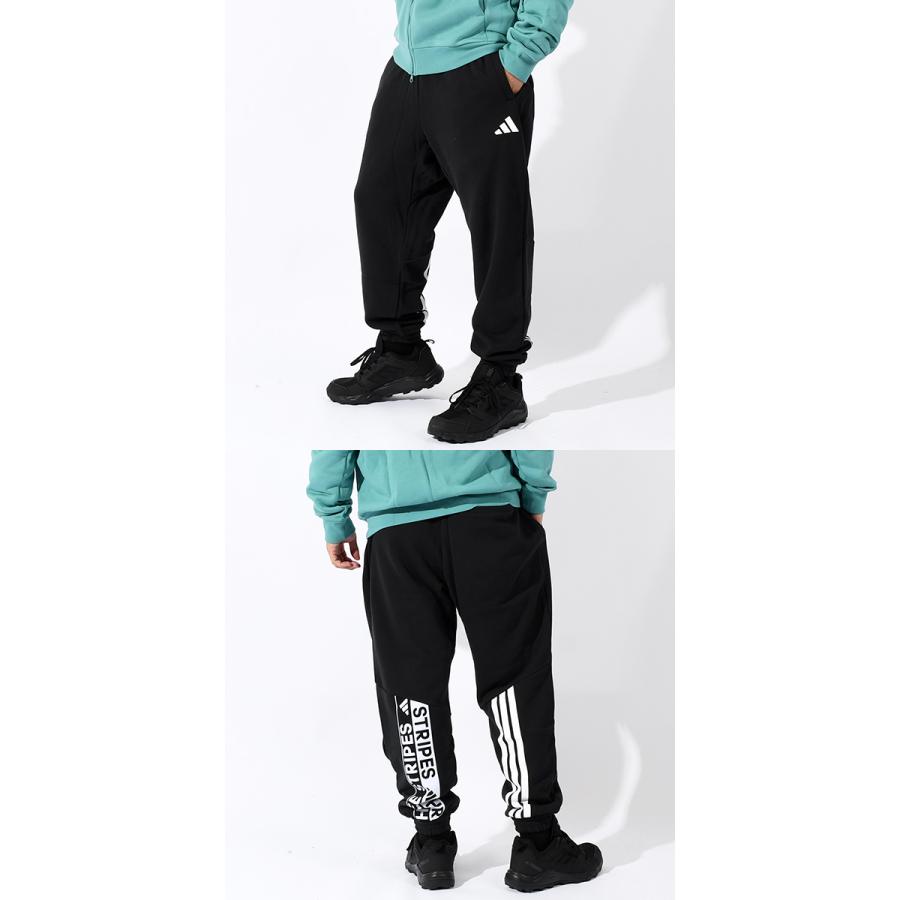 adidas（アディダス） ラスト1点 2XLサイズ メンズ レディース