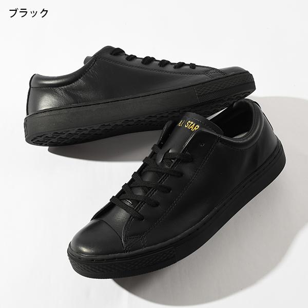 CONVERSE（コンバース） オールスター クップ スニーカー メンズ