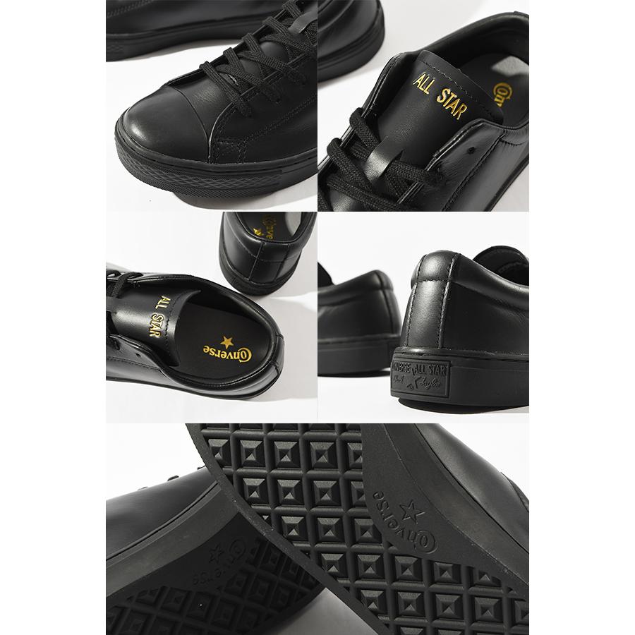 CONVERSE（コンバース） オールスター クップ スニーカー メンズ