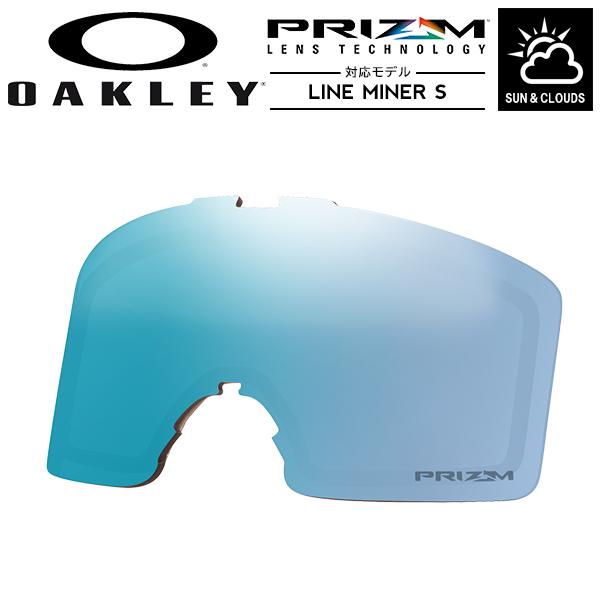 OAKLEY（オークリー） スノーゴーグル スペアレンズ OAKLEY PRIZM