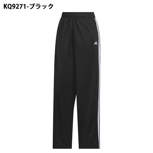 adidas（アディダス） 軽パン 2026春夏新作 レディース ルーズフィット