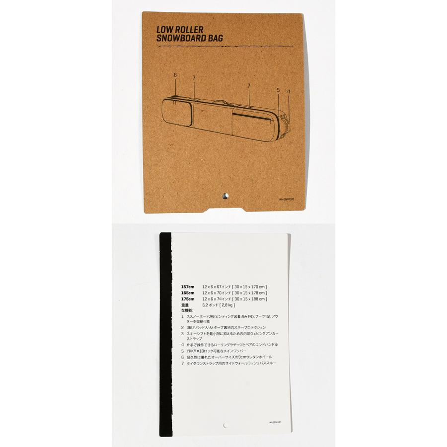 DAKINE（ダカイン） ローラーボードケース LOW ROLLER SNOWBOARD BAG