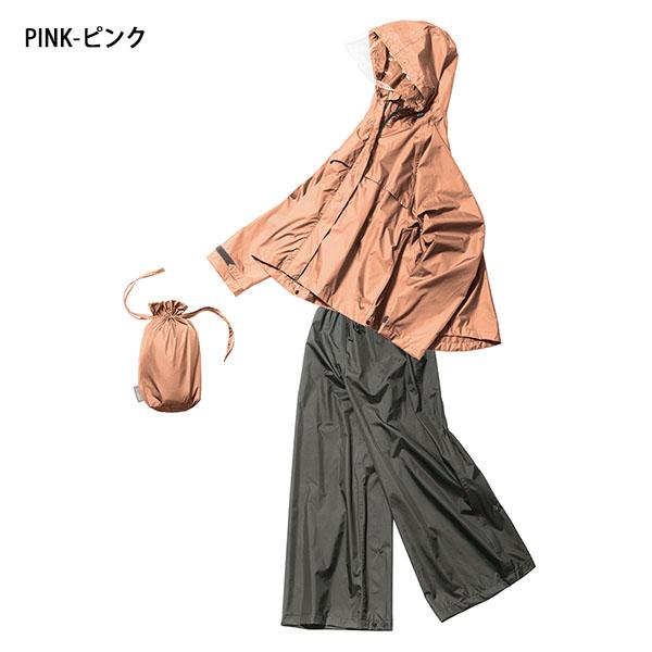 Makku（マック） ワイドシルエット 収納袋付き レディース レイン