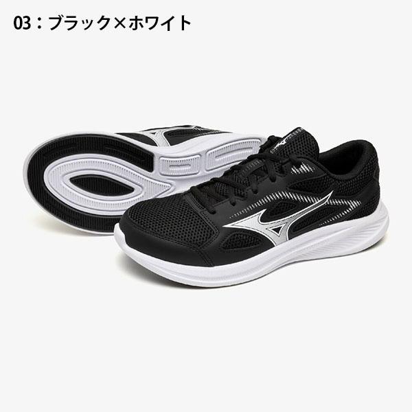 MIZUNO（ミズノ） 当店MIZUNO売れ筋 NO,1 幅広 ランニングシューズ