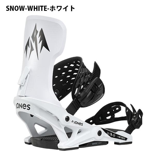 JONES SNOWBOARDS（ジョーンズ スノーボード） JONES ジョーンズ