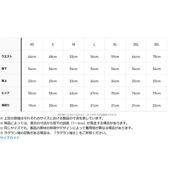 アディダス レディース ロングタイツ adidas W TRN OPTIME ST 7/8 タイツ レギパン レギンス トレーニング フィットネス ジム インナー アンダーウェア MIM22｜elephantsports｜08