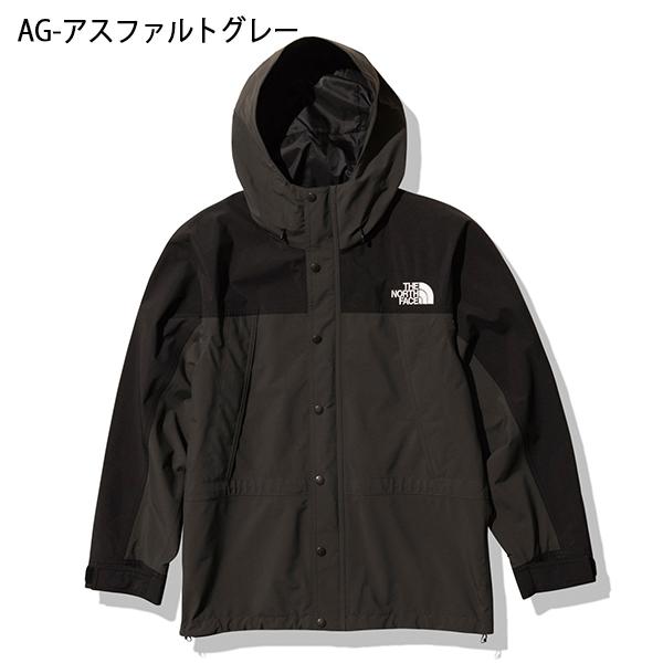 2023春新色 ノースフェイス ゴアテックス マウンテンライトジャケット