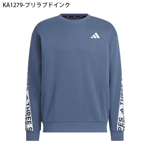 adidas（アディダス） メンズ レディース スウェット トレーナー