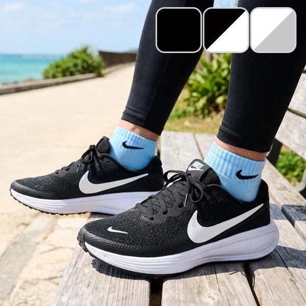 ☆本日限定最終お値下げ☆Nike スニーカー ホワイト ブラック NIKE（ナイキ） 期間限定 37%offナイキ スニーカー ランニングシューズ