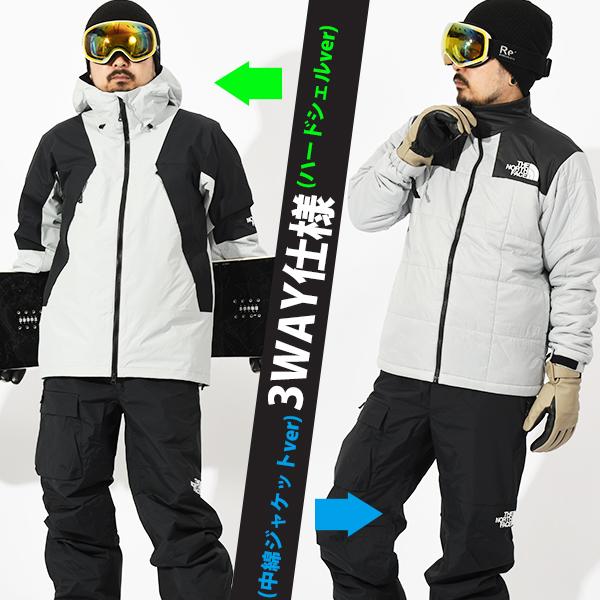 3way ノースフェイス　ジャケット　インナー付き　スキージャケット THE NORTH FACE (ザ ノースフェイス) 3WAY インナー着脱 スノー