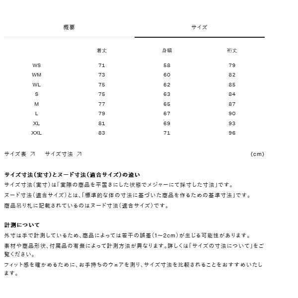 現品限り ノースフェイス メンズ 中綿 GORE-TEX 高機能 スノーボード ウェア THE NORTH FACE ゴアテックス レイバック ジャケット ホワイト ns62412_19