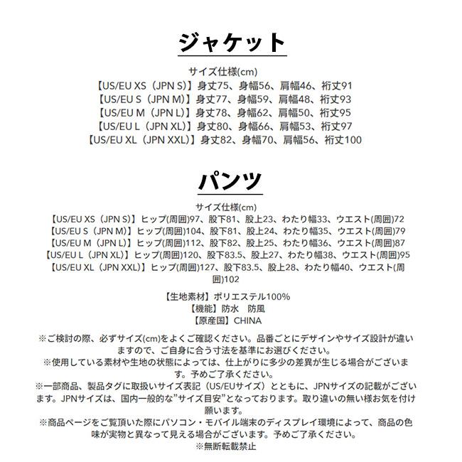 OAKLEY（オークリー） ラスト1点 XLサイズ スノーボード スキー ウェア