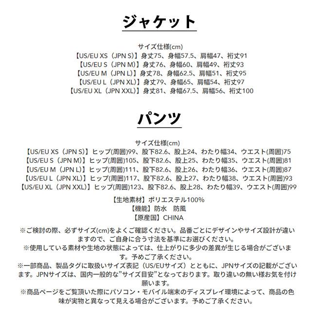 OAKLEY（オークリー） スノーボード スキー ウェア メンズ