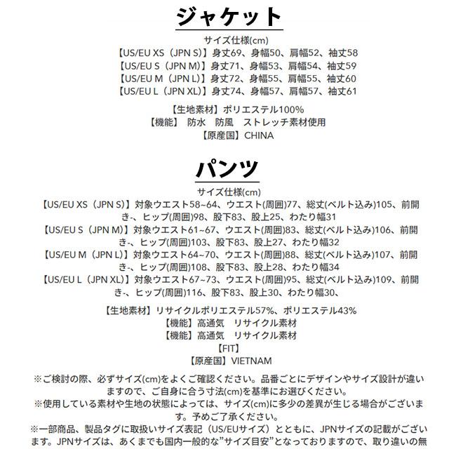 OAKLEY（オークリー） Lサイズ スノーボード スキー ウェア レディース