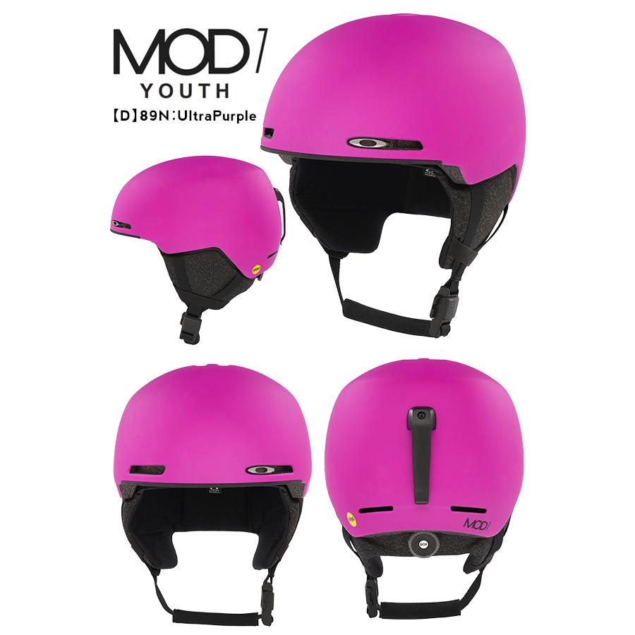 オークリー　スキースノボ用 ヘルメット　ピンク OAKLEY（オークリー） 35%off ヘルメット スノーボード スキー OAKLEY