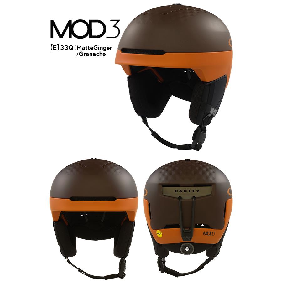 OAKLEY ヘルメット スノーボード スキー オークリー MOD3 モッド OAKLEY ヘルメット スノーボード スキー オークリー MOD3 モッド