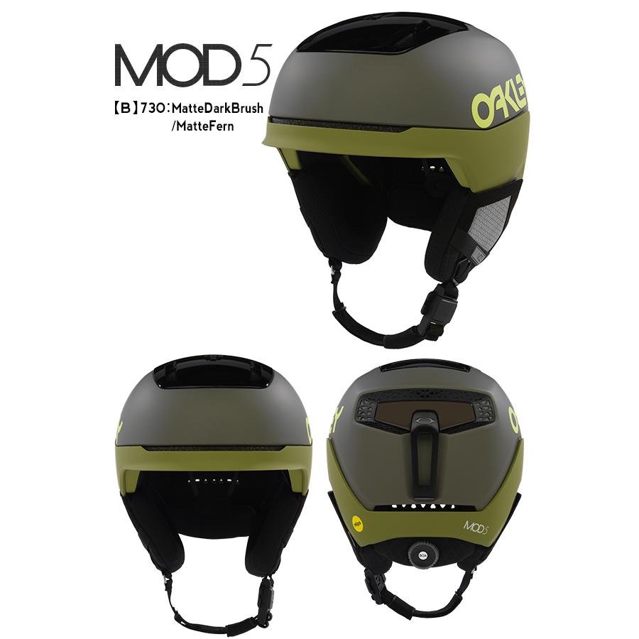 ヘルメット スノーボード スキー オークリー OAKLEY MOD5 モッド  