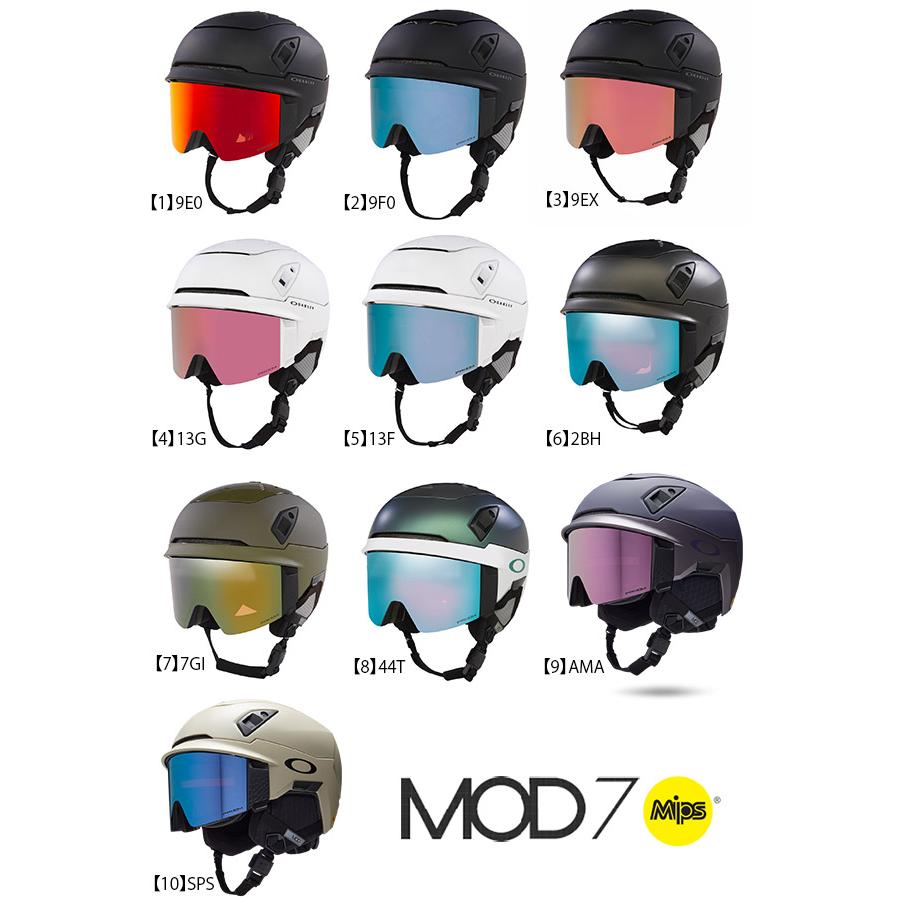 OAKLEY（オークリー） 2026-2027冬新色 ゴーグル一体型 ヘルメット